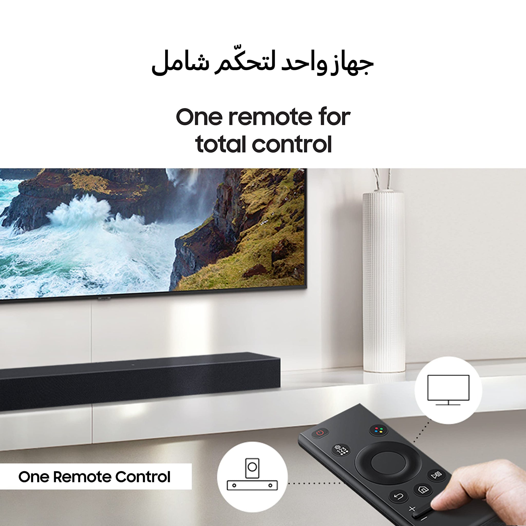 Samsung B-series Soundbar, C400, 2 ch, Subwoofer, Built-in Woofer, One Remote Control, Bluetooth TV Connection, Surround Sound Expansion, HW-C400/ZN (2023 - UAE Version)