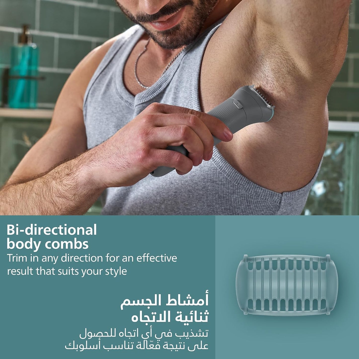 Philips All-in-One Trimmer MG7922/15 | 13-in-1 Face, Hair & Body Grooming | Precision Comb for Exact Styling | 120min Cordless, Showerproof
