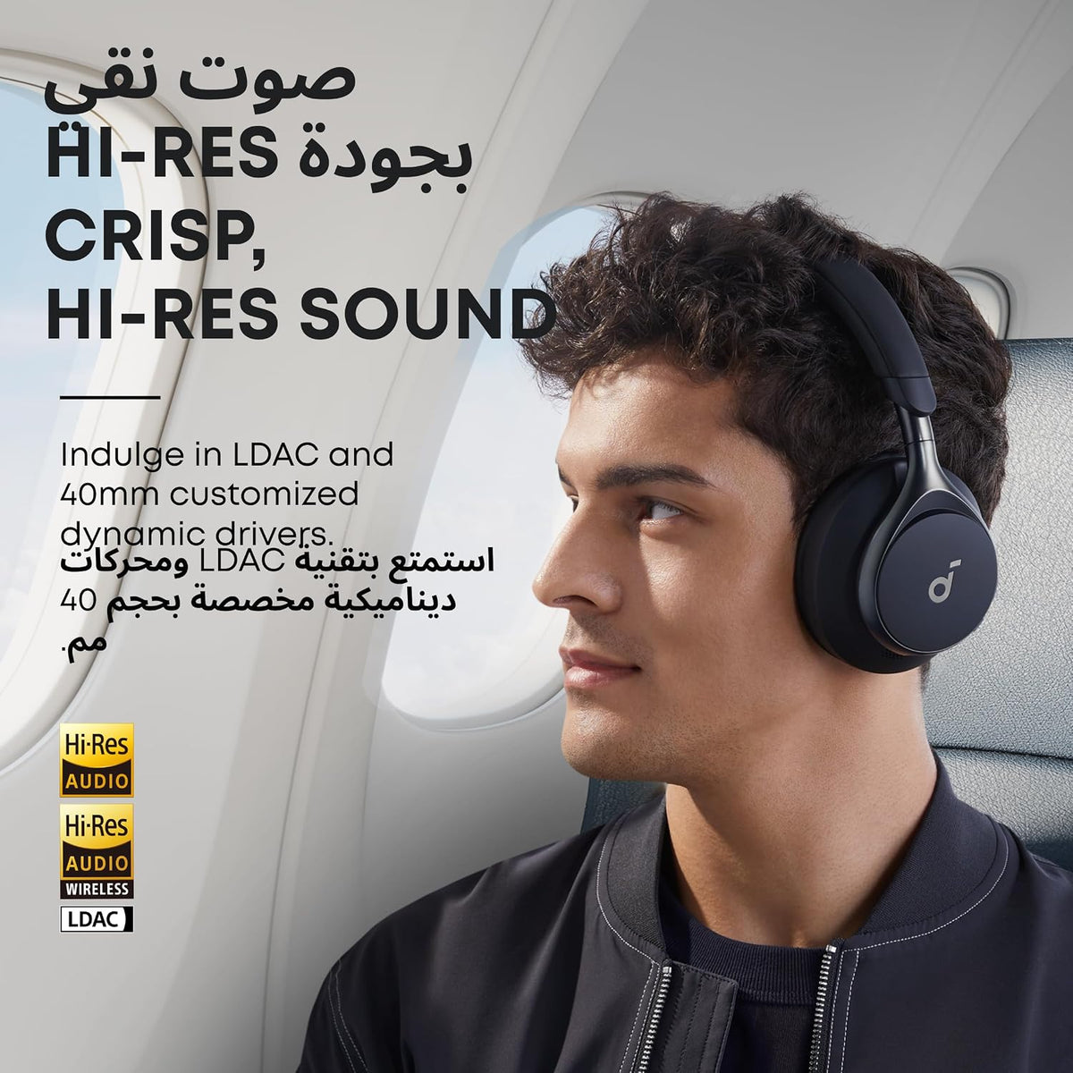 Soundcore by Anker Space One Adaptive ANC Headphones, 40H