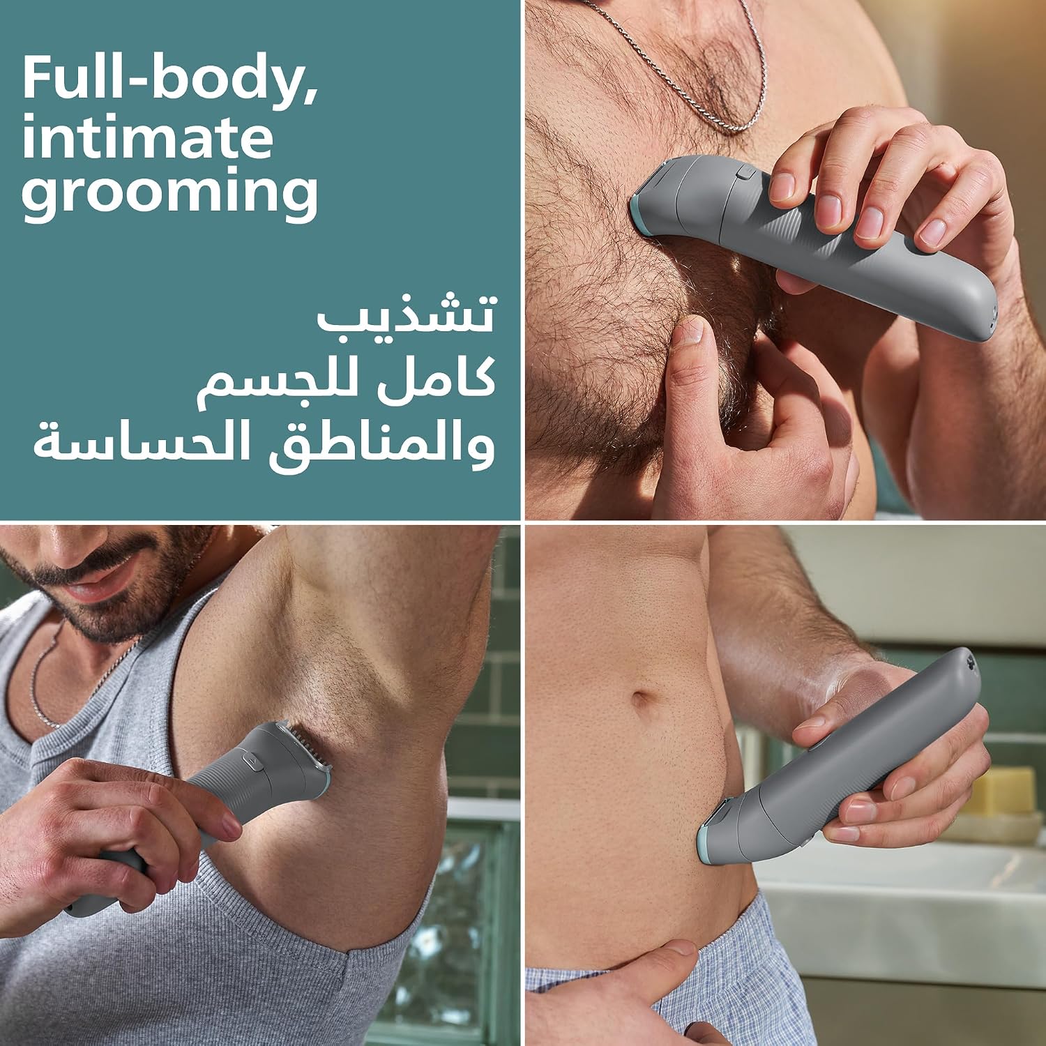 Philips All-in-One Trimmer MG7922/15 | 13-in-1 Face, Hair & Body Grooming | Precision Comb for Exact Styling | 120min Cordless, Showerproof