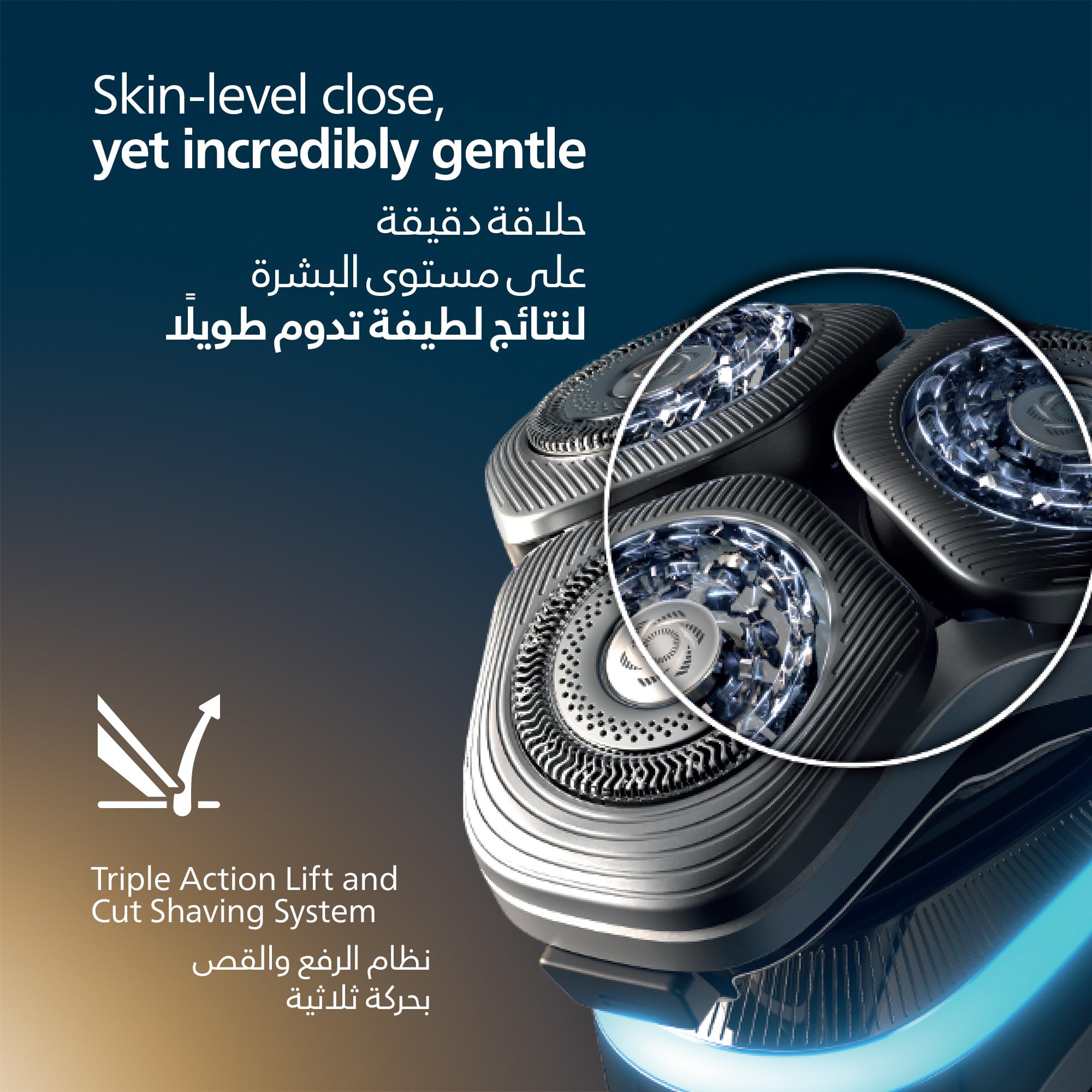 UAE — Shavers_3