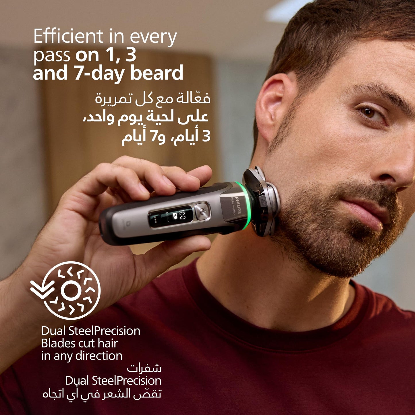 UAE — Shavers_3