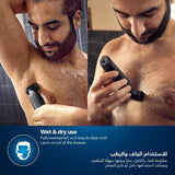 ماكينة تشذيب شعر الجسم BG7025/13 من Philips | أداة تشذيب الجسم والفخذين المقاومة للماء | أداة لحلاقة شعر الجسم، مشط قابل للتعديل بـ 5 إعدادات للطول | 80 دقيقة من الاستخدام اللاسلكي، حماية للبشرة