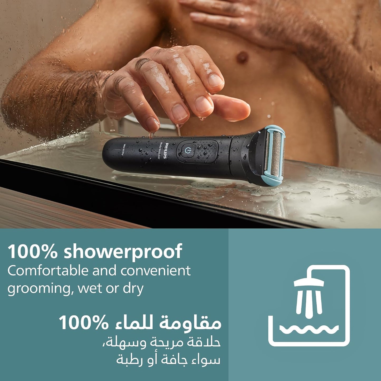 Philips All-in-One Trimmer MG7922/15 | 13-in-1 Face, Hair & Body Grooming | Precision Comb for Exact Styling | 120min Cordless, Showerproof
