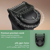 ماكينة التشذيب متعددة الاستخدامات MG7922/15 من Philips | مجموعة عناية 13 في 1 لتشذيب الوجه والشعر والجسم | مشط دقيق لتسريح مثالي | 120 دقيقة من الاستخدام اللاسلكي، مقاومة للماء