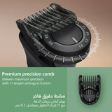 UAE — Multigroom_1