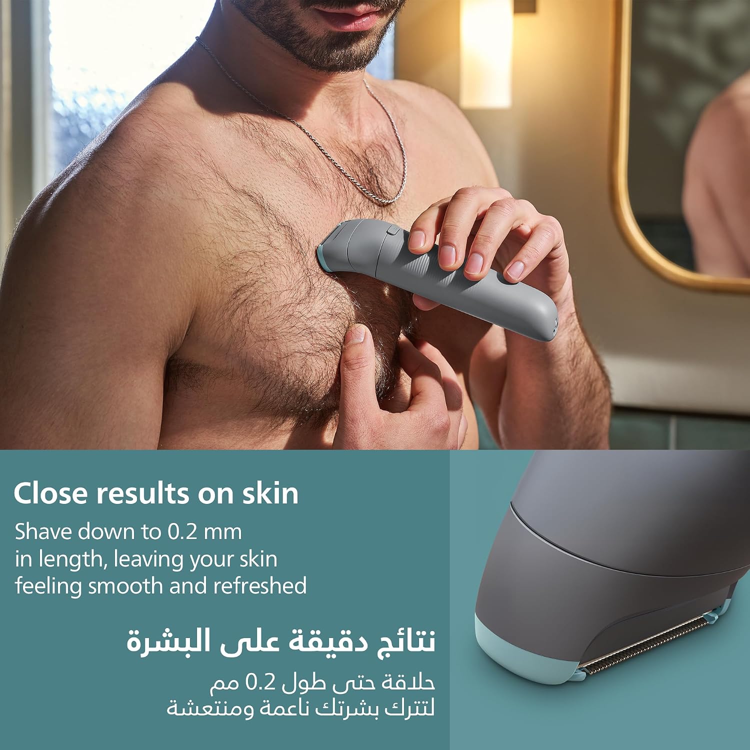 Philips All-in-One Trimmer MG7922/15 | 13-in-1 Face, Hair & Body Grooming | Precision Comb for Exact Styling | 120min Cordless, Showerproof