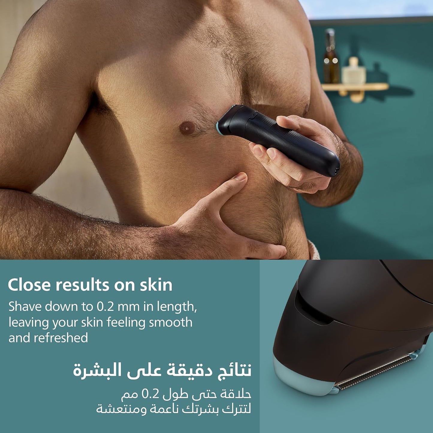 Philips All-in-One Trimmer MG7922/15 | 13-in-1 Face, Hair & Body Grooming | Precision Comb for Exact Styling | 120min Cordless, Showerproof