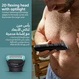 Philips All-in-One Trimmer MG7922/15 | 13-in-1 Face, Hair & Body Grooming | Precision Comb for Exact Styling | 120min Cordless, Showerproof
