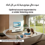Samsung B-series Soundbar, C400, 2 ch, Subwoofer, Built-in Woofer, One Remote Control, Bluetooth TV Connection, Surround Sound Expansion, HW-C400/ZN (2023 - UAE Version)