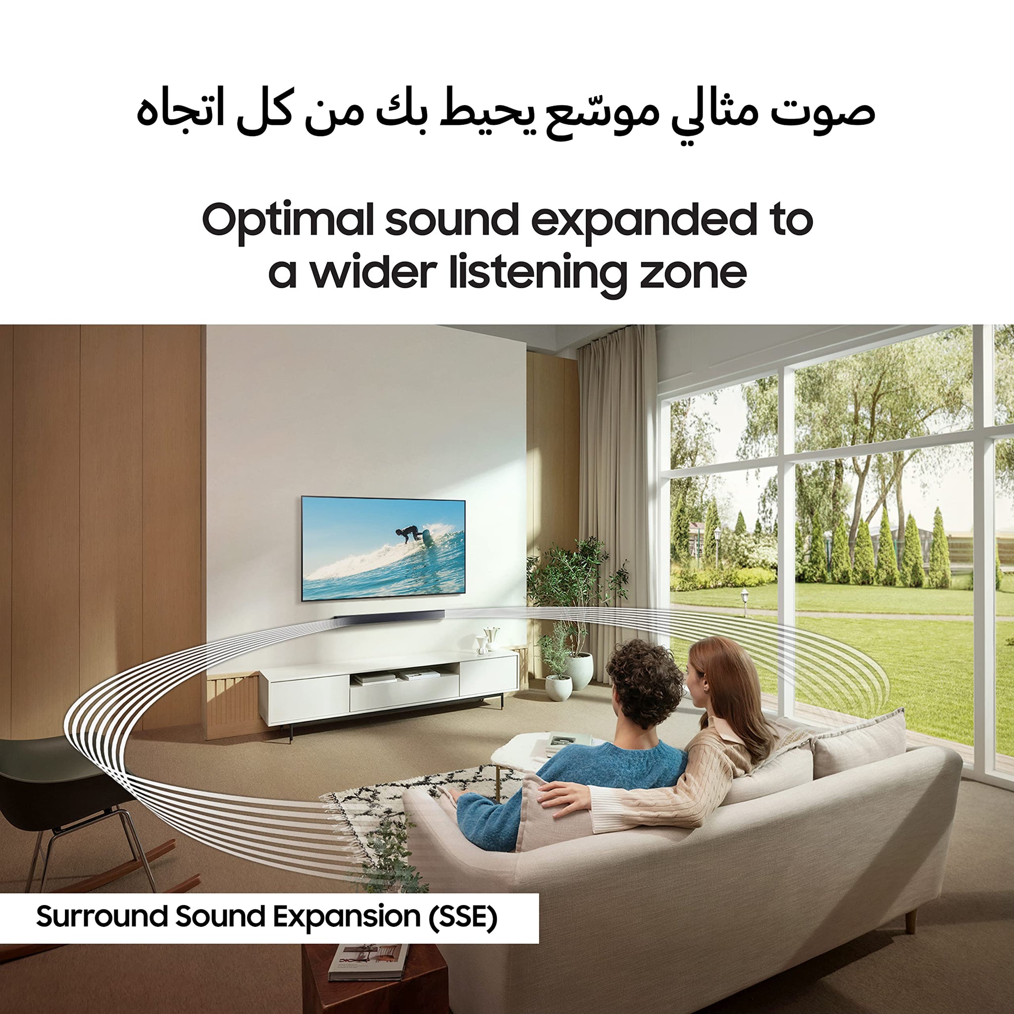 Samsung B-series Soundbar, C400, 2 ch, Subwoofer, Built-in Woofer, One Remote Control, Bluetooth TV Connection, Surround Sound Expansion, HW-C400/ZN (2023 - UAE Version)