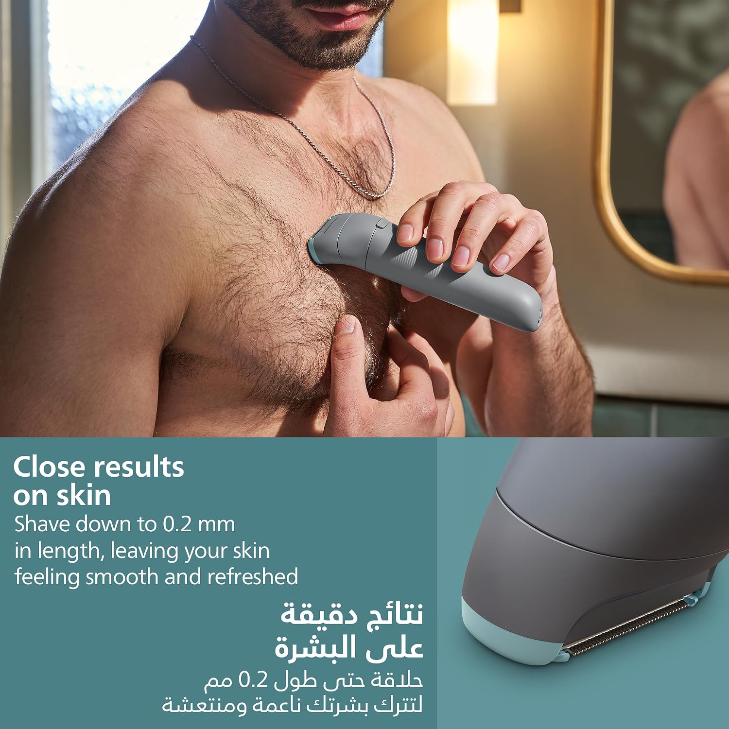Philips All-in-One Trimmer MG7922/15 | 13-in-1 Face, Hair & Body Grooming | Precision Comb for Exact Styling | 120min Cordless, Showerproof