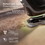 UAE — Shavers_3