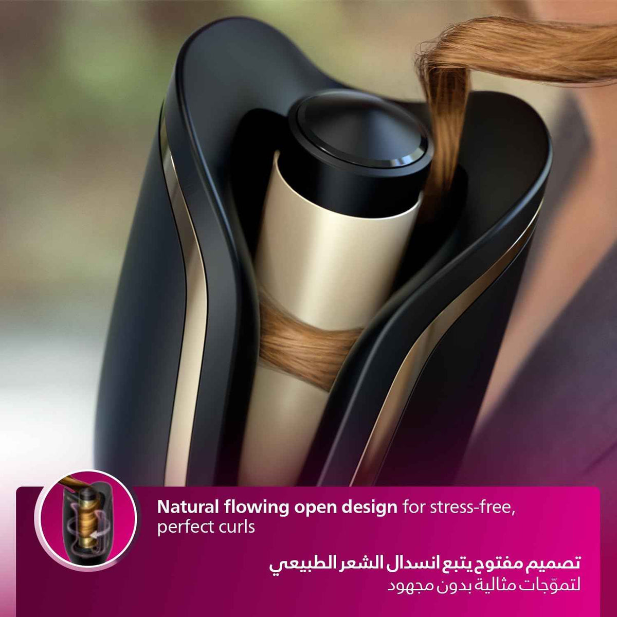 Philips Auto Curler BHB876/03 |Open barrel design for tangles free curls | Full Automatic Curler|3 Temperature modes | 3 Timer settings|Two smart curling guards| kertain ceramic coating