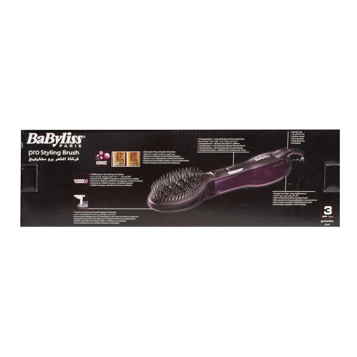 BaByliss Paddle Pro Air Styler, 1000W Powerful Styling Unisex Hairbrush, Dual Speed Temperature Setting Hair Dryer & Volumizer with Cool Air Button, Ionic Tech for Shiny Hair – AS115PSDE (Purple) - City Park