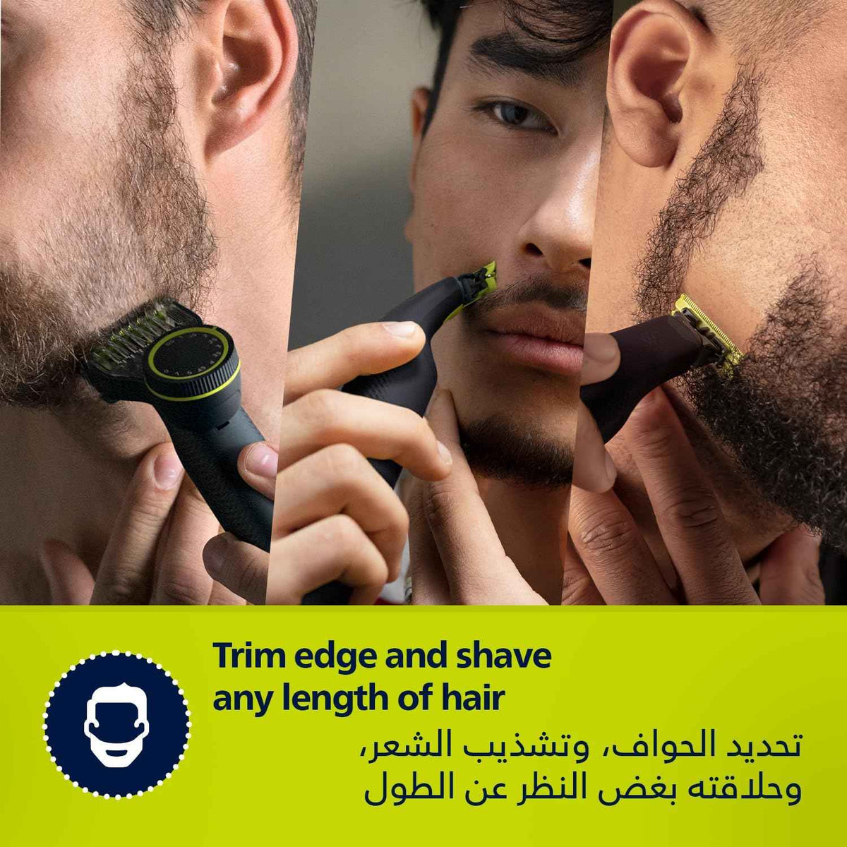 فيليبس OneBlade Pro ماكينة للوجه والجسم QP6542/10، للتشذيب والحلاقة مع مشط دقيق بـ 12 طولاً، مقاومة للماء، استخدام لاسلكي لمدة 90 دقيقة