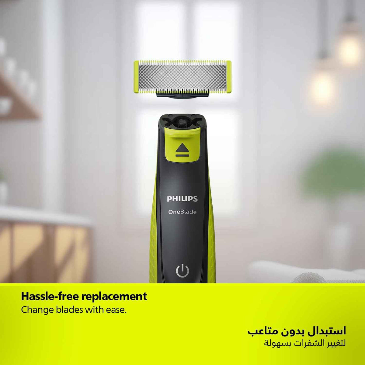 فيليبس OneBlade Pro ماكينة للوجه والجسم QP6542/10، للتشذيب والحلاقة مع مشط دقيق بـ 12 طولاً، مقاومة للماء، استخدام لاسلكي لمدة 90 دقيقة