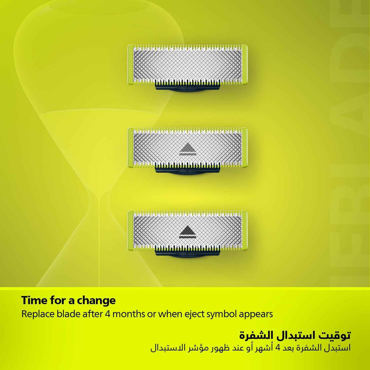 فيليبس OneBlade Pro ماكينة للوجه والجسم QP6542/10، للتشذيب والحلاقة مع مشط دقيق بـ 12 طولاً، مقاومة للماء، استخدام لاسلكي لمدة 90 دقيقة