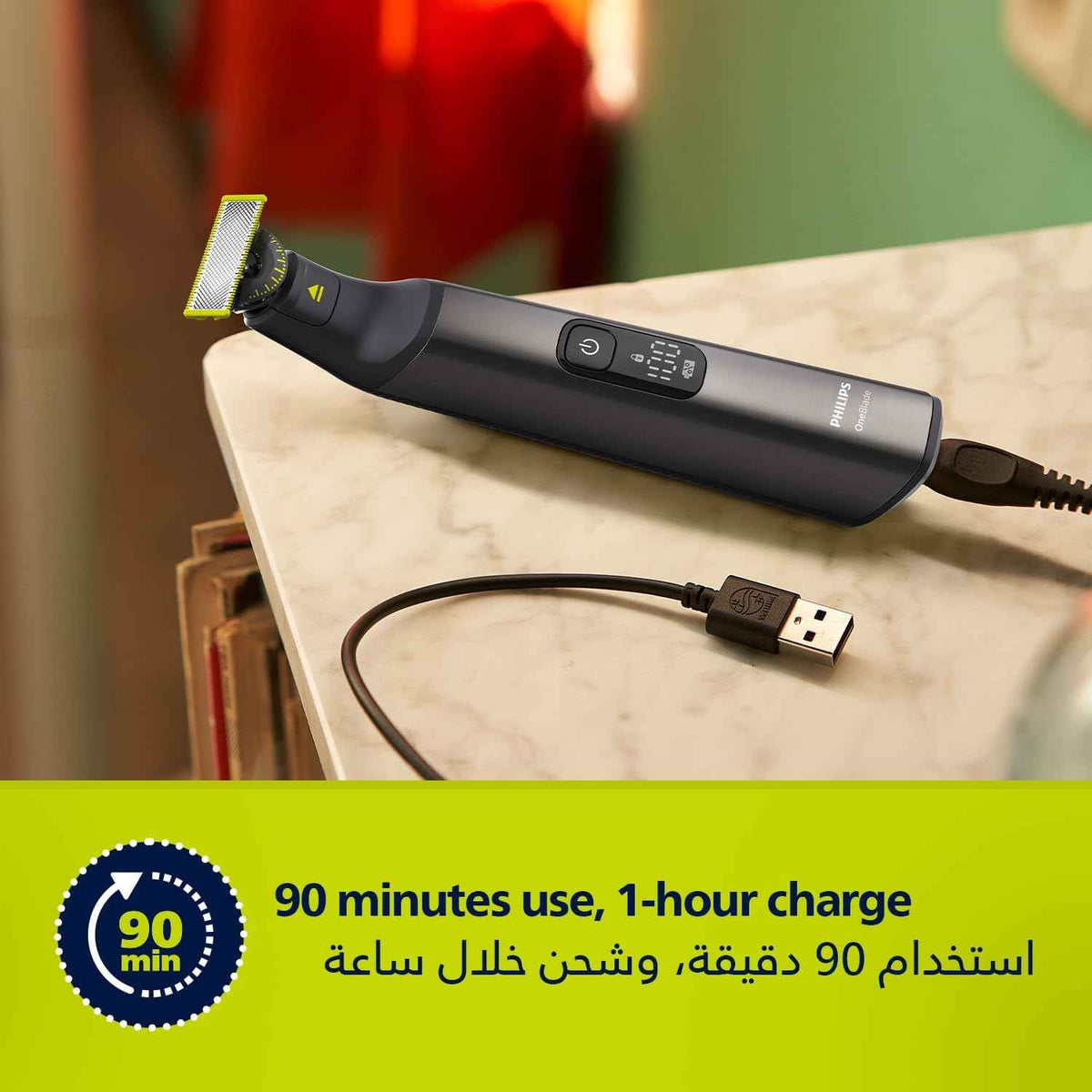 فيليبس OneBlade Pro ماكينة للوجه والجسم QP6542/10، للتشذيب والحلاقة مع مشط دقيق بـ 12 طولاً، مقاومة للماء، استخدام لاسلكي لمدة 90 دقيقة