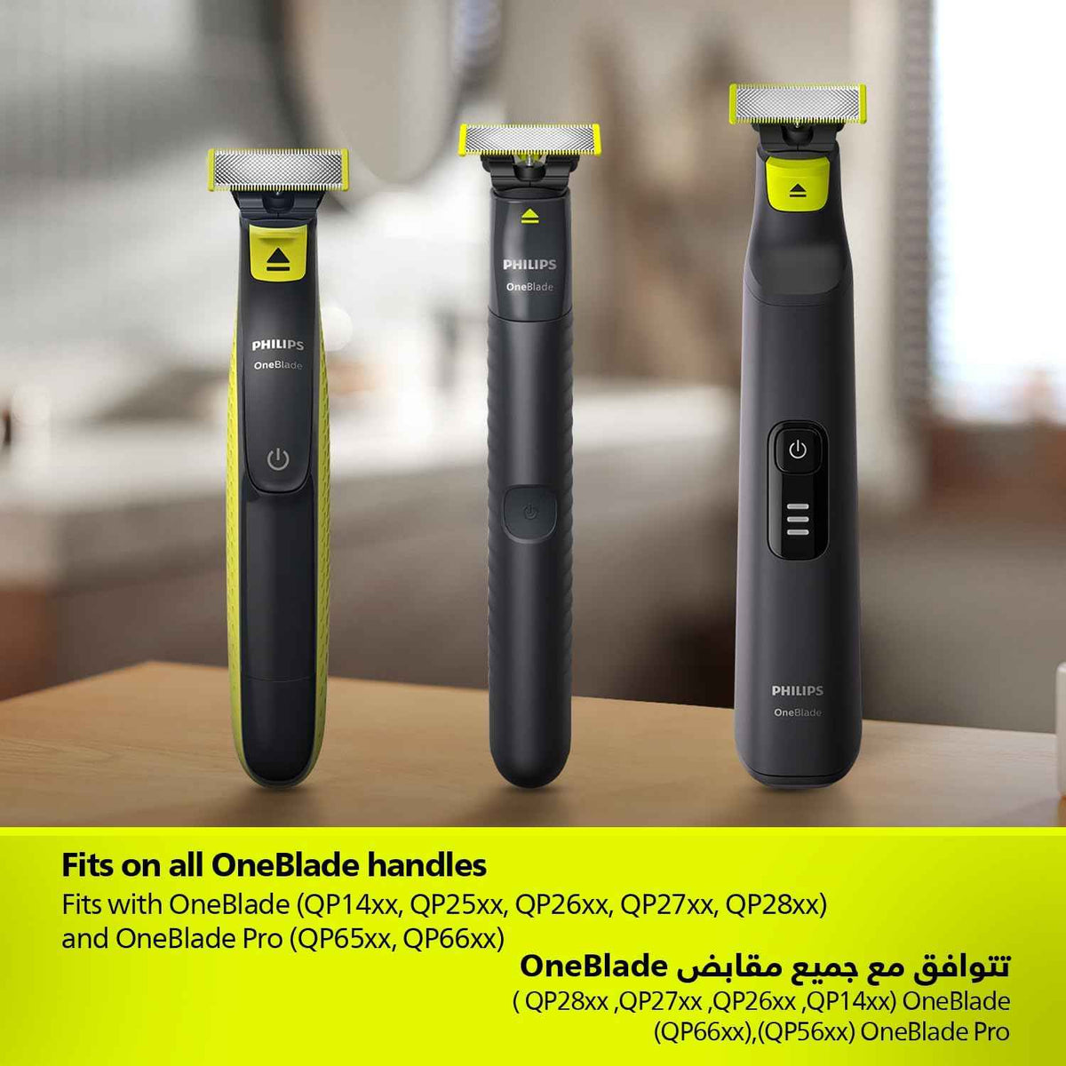 فيليبس OneBlade Pro ماكينة للوجه والجسم QP6542/10، للتشذيب والحلاقة مع مشط دقيق بـ 12 طولاً، مقاومة للماء، استخدام لاسلكي لمدة 90 دقيقة
