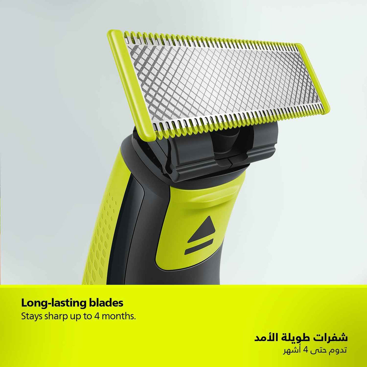 فيليبس OneBlade Pro ماكينة للوجه والجسم QP6542/10، للتشذيب والحلاقة مع مشط دقيق بـ 12 طولاً، مقاومة للماء، استخدام لاسلكي لمدة 90 دقيقة
