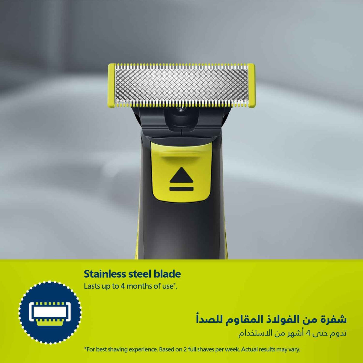 فيليبس OneBlade Pro ماكينة للوجه والجسم QP6542/10، للتشذيب والحلاقة مع مشط دقيق بـ 12 طولاً، مقاومة للماء، استخدام لاسلكي لمدة 90 دقيقة
