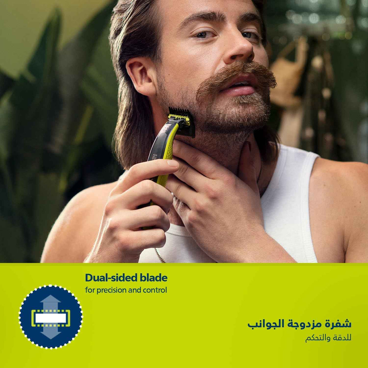 فيليبس OneBlade Pro ماكينة للوجه والجسم QP6542/10، للتشذيب والحلاقة مع مشط دقيق بـ 12 طولاً، مقاومة للماء، استخدام لاسلكي لمدة 90 دقيقة