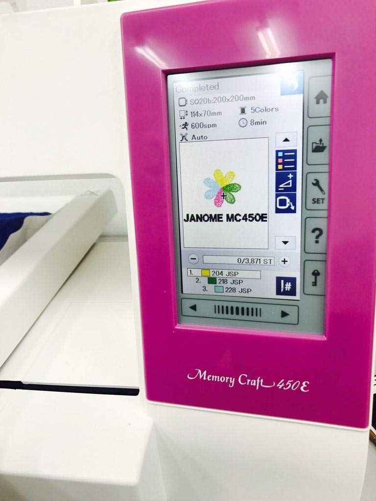 Janome MC450E embroidery sewing machine