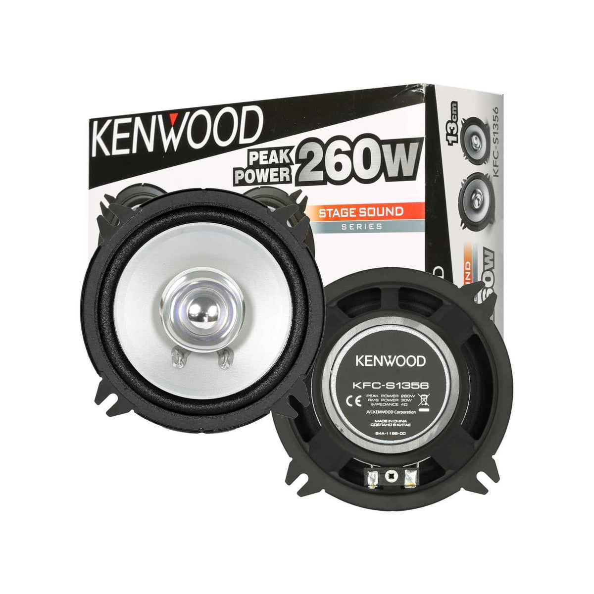 Kenwood KFC-S1356 Bi-Cone Speakers - Black