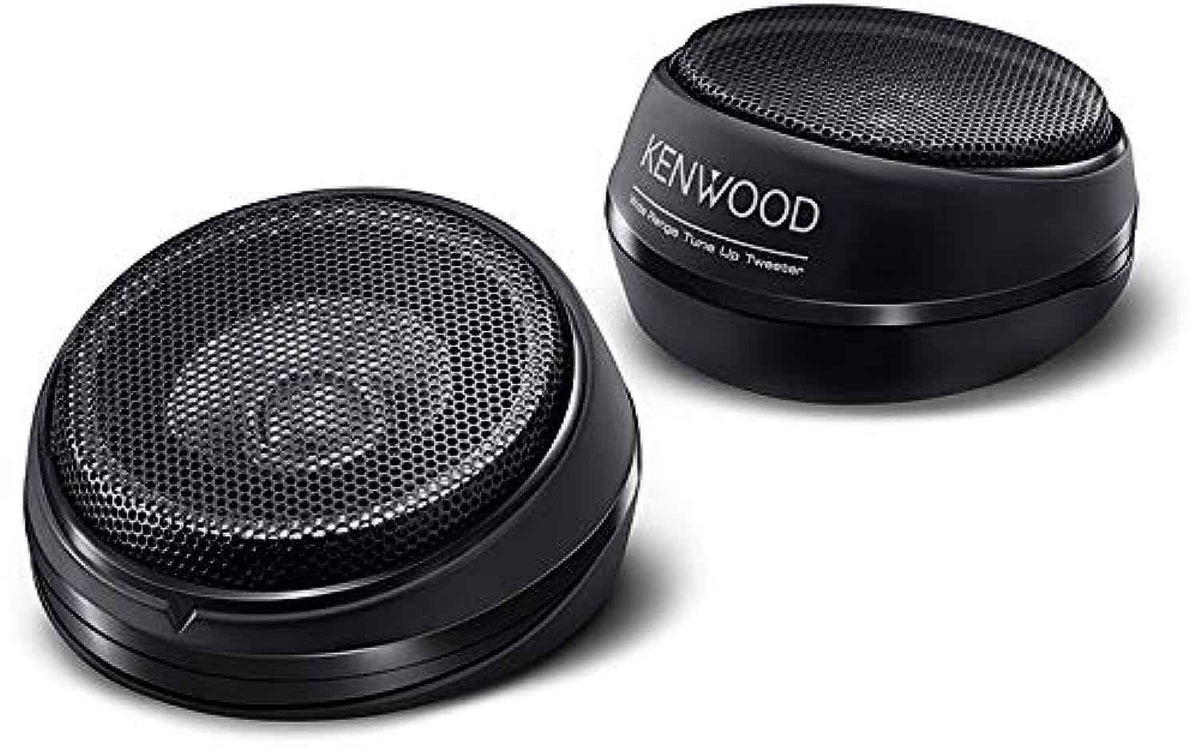 Kenwood KFC-T40A 280W 40 mm Cone Car Speaker (Black)