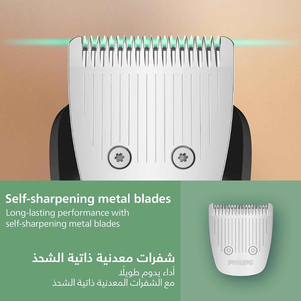 ماكينة التشذيب متعددة الاستخدامات MG7922/15 من Philips | مجموعة عناية 13 في 1 لتشذيب الوجه والشعر والجسم | مشط دقيق لتسريح مثالي | 120 دقيقة من الاستخدام اللاسلكي، مقاومة للماء