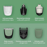 ماكينة التشذيب متعددة الاستخدامات MG7922/15 من Philips | مجموعة عناية 13 في 1 لتشذيب الوجه والشعر والجسم | مشط دقيق لتسريح مثالي | 120 دقيقة من الاستخدام اللاسلكي، مقاومة للماء