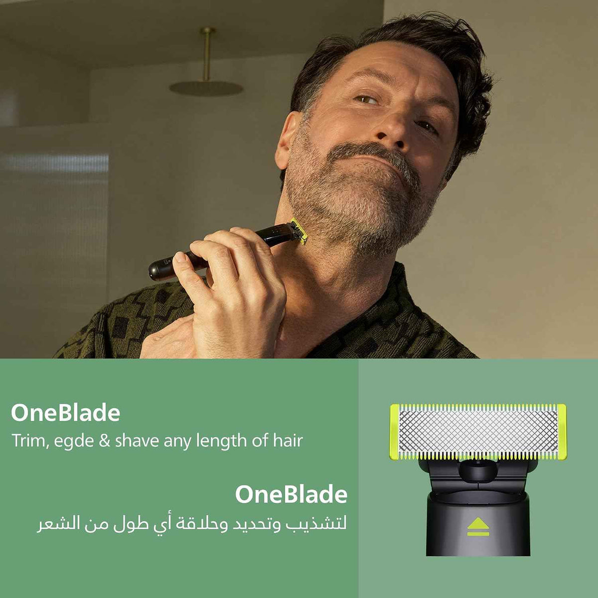 ماكينة التشذيب متعددة الاستخدامات MG7922/15 من Philips | مجموعة عناية 13 في 1 لتشذيب الوجه والشعر والجسم | مشط دقيق لتسريح مثالي | 120 دقيقة من الاستخدام اللاسلكي، مقاومة للماء