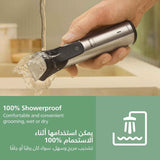 ماكينة التشذيب متعددة الاستخدامات MG7922/15 من Philips | مجموعة عناية 13 في 1 لتشذيب الوجه والشعر والجسم | مشط دقيق لتسريح مثالي | 120 دقيقة من الاستخدام اللاسلكي، مقاومة للماء