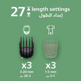 ماكينة التشذيب متعددة الاستخدامات MG7922/15 من Philips | مجموعة عناية 13 في 1 لتشذيب الوجه والشعر والجسم | مشط دقيق لتسريح مثالي | 120 دقيقة من الاستخدام اللاسلكي، مقاومة للماء