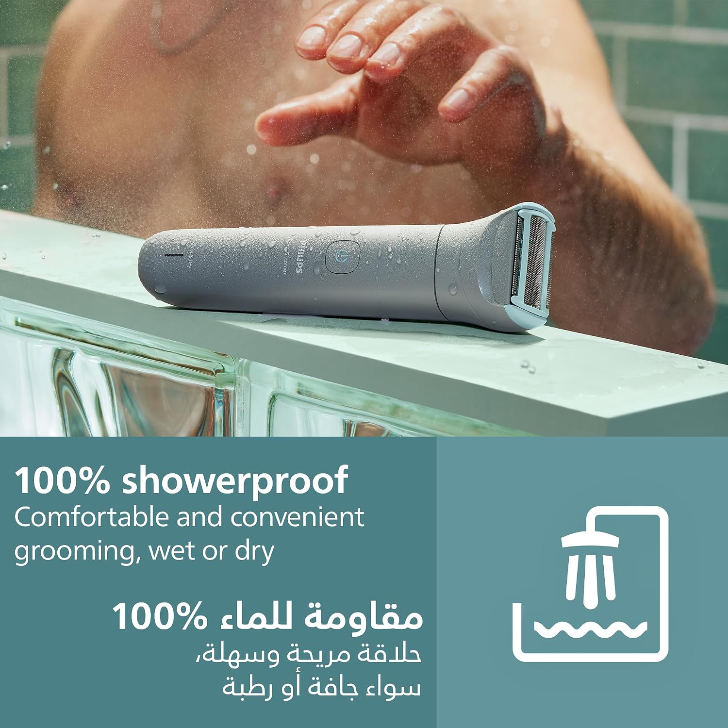 Philips All-in-One Trimmer MG7922/15 | 13-in-1 Face, Hair & Body Grooming | Precision Comb for Exact Styling | 120min Cordless, Showerproof - City Park