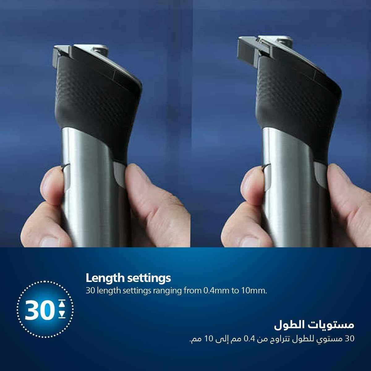 Philips Beard Trimmer BT9810 |120min Cordless, Waterproof, Travel Case