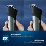 Philips Beard Trimmer BT9810 |120min Cordless, Waterproof, Travel Case