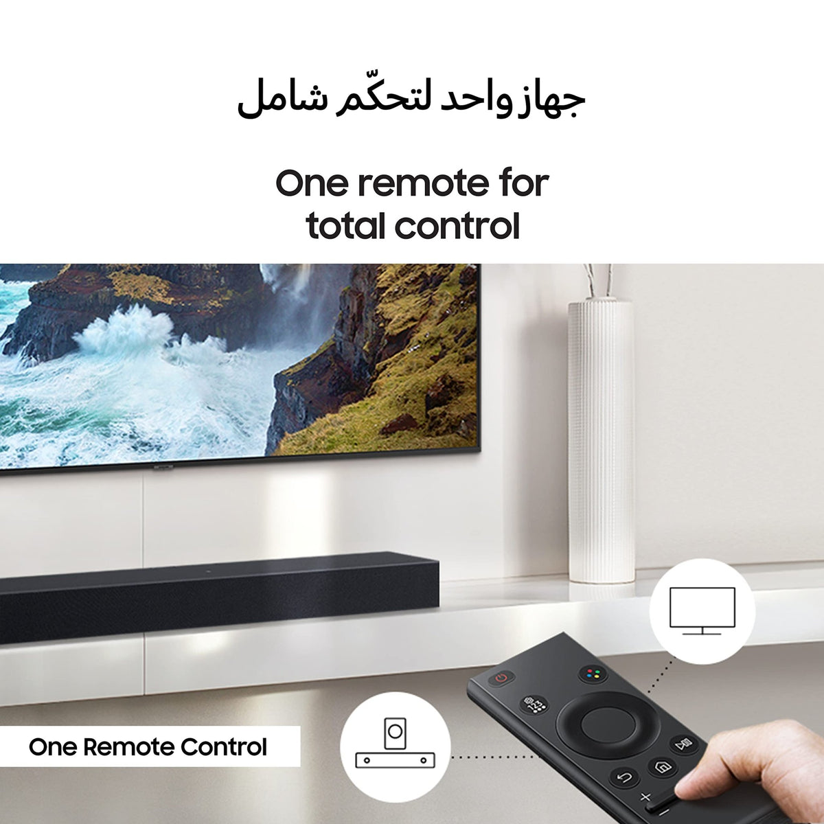 Samsung B-Series C400 2.0ch Bluetooth Soundbar HW-C400/ZN - City Park