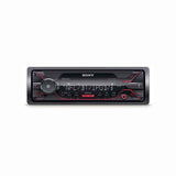 Elevate Your Drive with the Sony DSX-A416BT Car Stereo Receiver - Premium Sound & Connectivity in UAE
