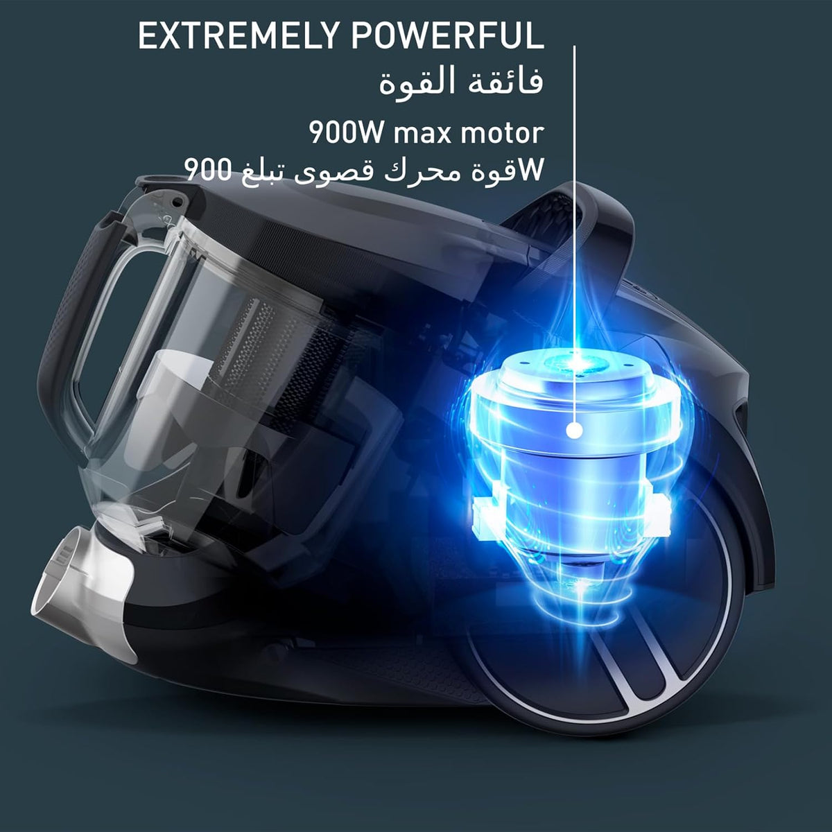 TEFAL Bagless Vacuum Cleaner | Compact Power XXL Classic Canister Vacuum Cleaner | 900 W | Low Consumption Motor | Advanced 3-Level Cyclonic Filtration | 2 Years Warranty | TW4B25HA - City Park